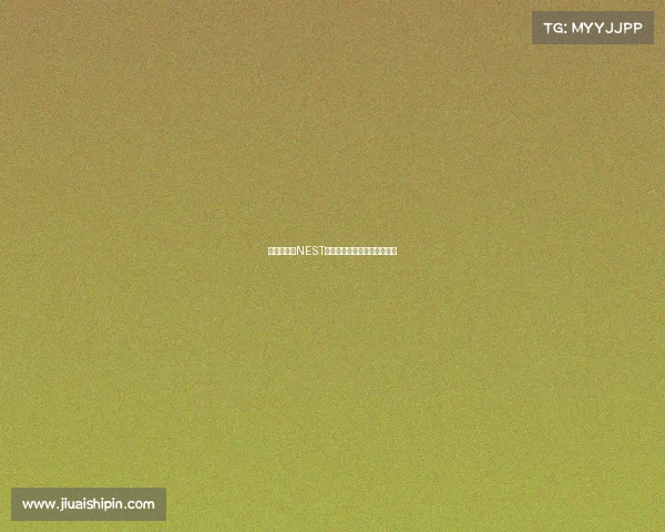 竞逐未来：NEST全国电子体育大赛的革新征程