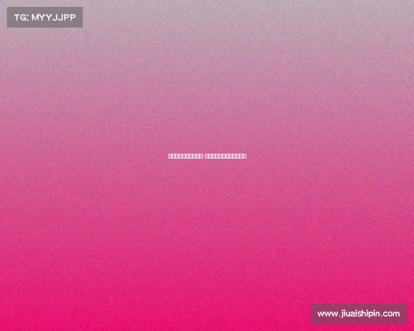 鲁中电子竞技大赛启幕-鲁中电子竞技大赛启幕时间